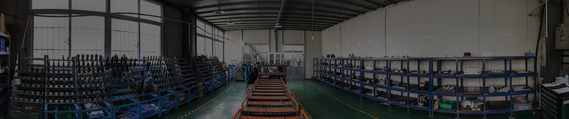 Produkter